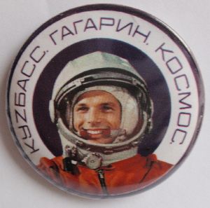 P1015900.JPG