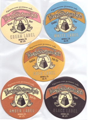 Шестнадцать тонн2-1.jpg