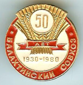 Scan_2764.jpg