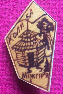 5034548528_0.jpg