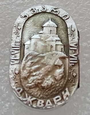 5040497562_0.jpg