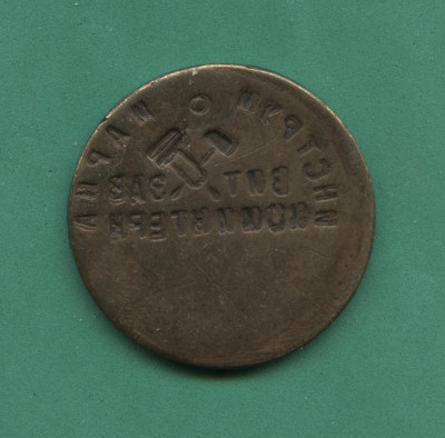 Рисунок (60).jpg