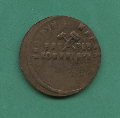 Рисунок (59).jpg