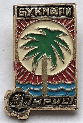 5036560175_0.jpg