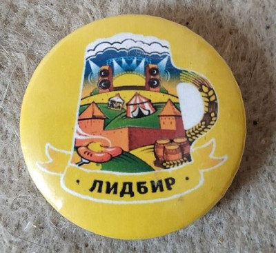 5037833772_2.jpg
