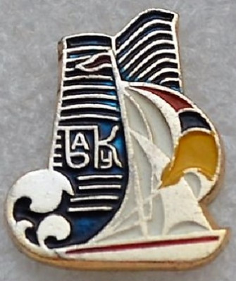 5040480976_0.jpg
