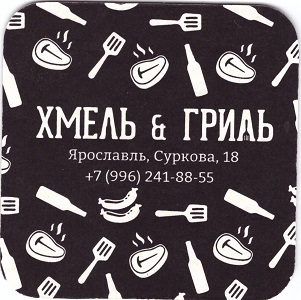 Брюгге1-2.jpg