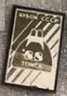 8434.png