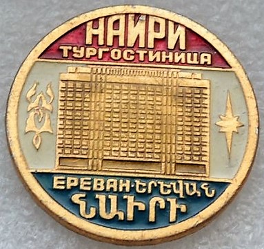 5040504844_0.jpg