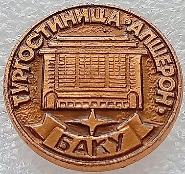 5040726348_0.jpg