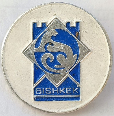 5034508902_0.jpg