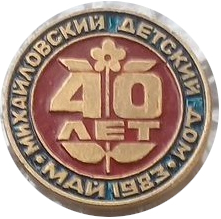 40.jpg