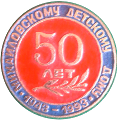 50.jpg
