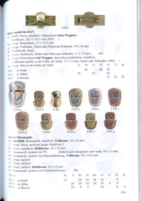 Рисунок (56).jpg