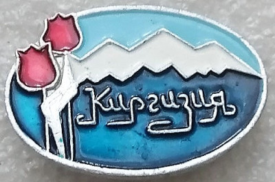 5033554495_0.jpg
