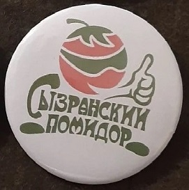 165с.jpg