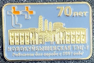 110 нн.JPG