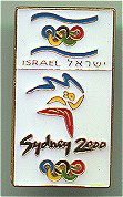 israel_sydney.jpg