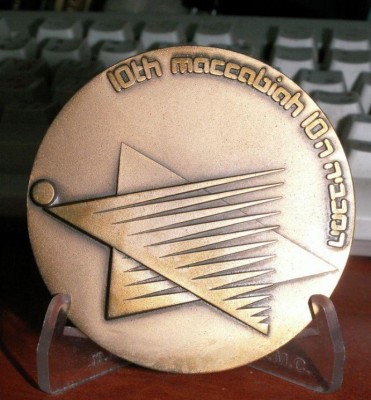 medals 010.jpg