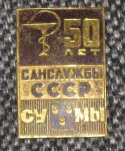 фотки 008.jpg