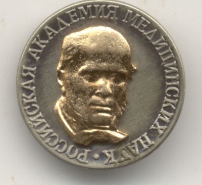 Мед Рам.jpg