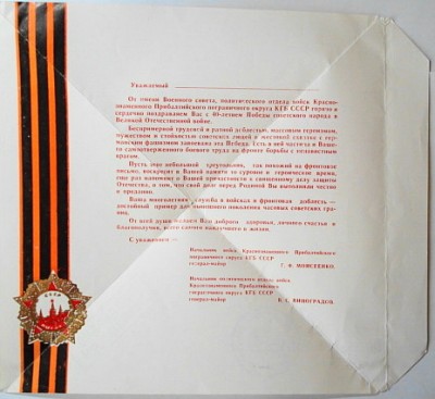 DSC06030(2).JPG