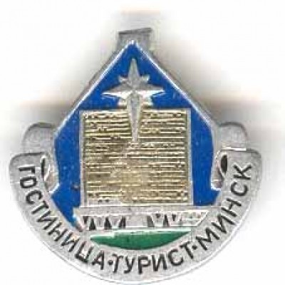 Гостиница048.jpg