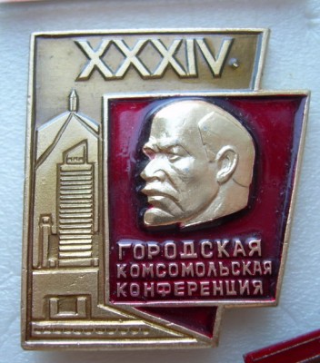 DSCN7724.jpg