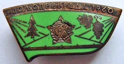 YPBA_0.jpg