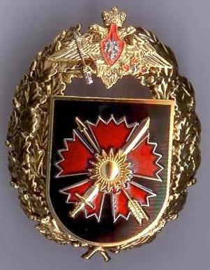 спецназ.jpg
