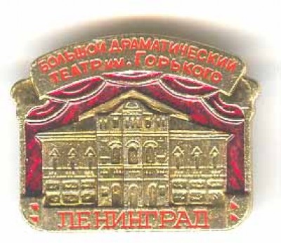 Театр077.jpg