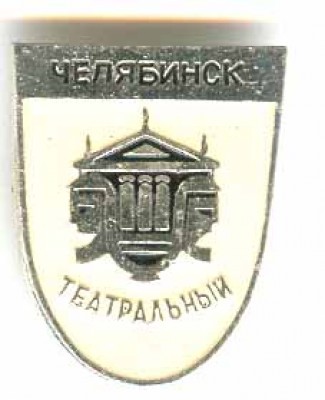 Театр108.jpg