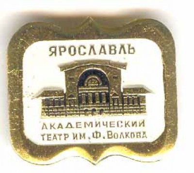 Театр120.jpg