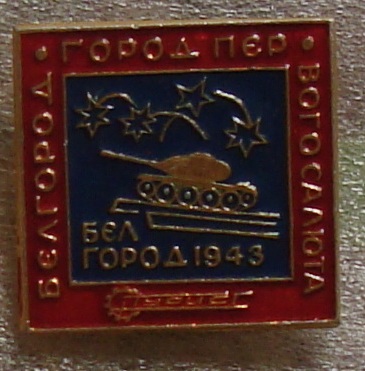 DSC07262.JPG