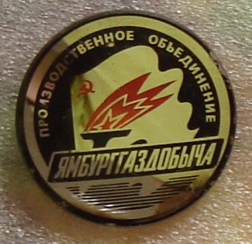 DSC07287.JPG