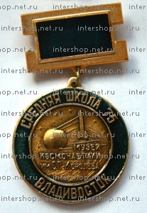 250 руб..jpeg