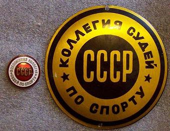 100_1292.JPG