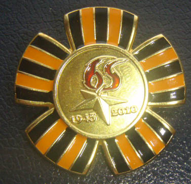 65.jpg