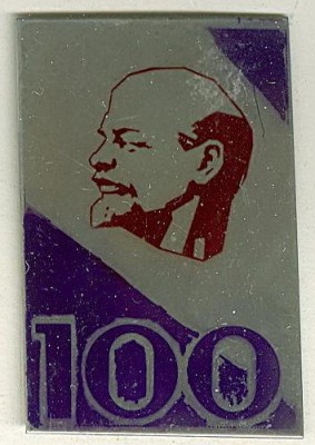 сто100.jpg