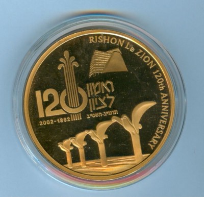 11422500B.jpg