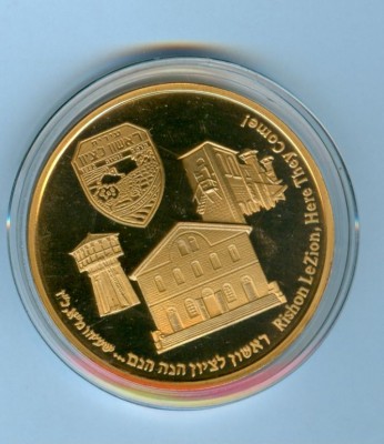 11422500A.jpg