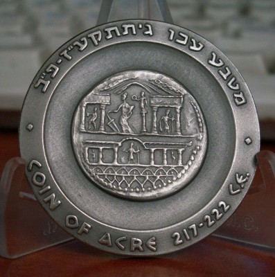 25049451B.jpg