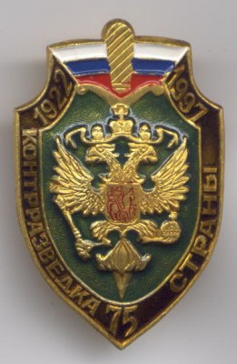 кр 01.jpg