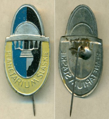 12 Планетарий в Хожуве ~17x34.jpg