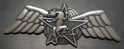 серебр