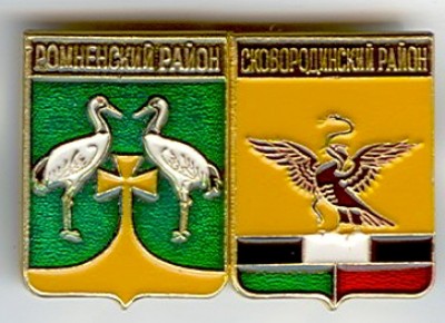 20070211Russia_1.jpg