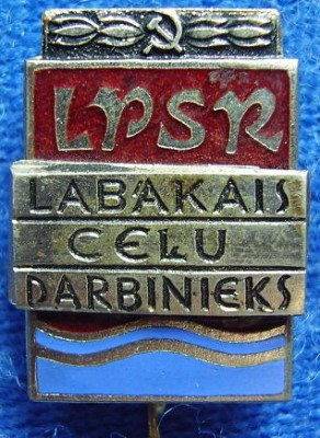 P5170284m.JPG