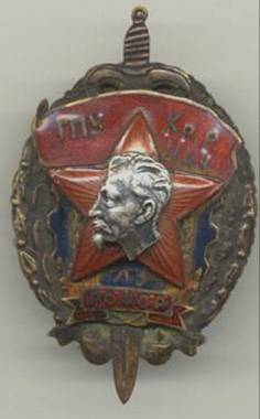 Image3.jpg
