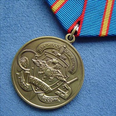 HOB-782-1.jpg
