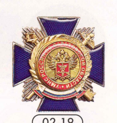 саратов.jpg